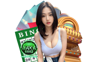 พารวย 888s